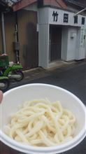 小豆島パッパセッうどんツーリング 前編