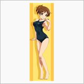 おはようございまちゅ