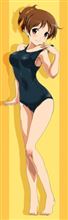 おはようございまちゅ