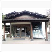 いつもの温泉(^_^)v