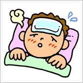 鬼の霍乱