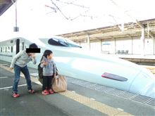 線路は続く