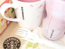 コーヒーケータリング♪ヽ(&#180;▽｀)/