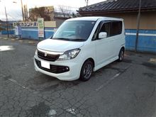 こんな真冬の夕方に洗車してるヤツ。