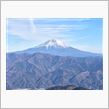 十数年ぶりの登山