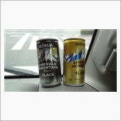 12月17日今日の一杯