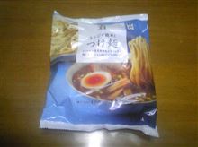 せぶんつけ・・・