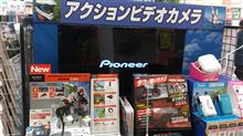 アクション微出汚亀裸