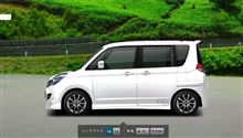ソリオ12／27納車〜