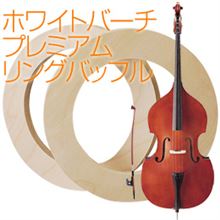 吾輩はバカである(≧◇≦) バカが逆立ちすると・・？