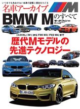 本日発売です（レブスピードじゃないよ）