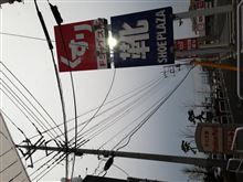 どんよりどよどよ