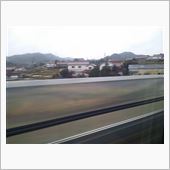まもなく広島です