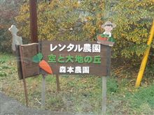 撮影現場？