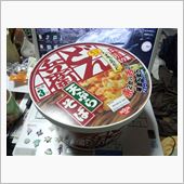 さて　食べますか