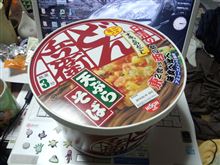 さて　食べますか