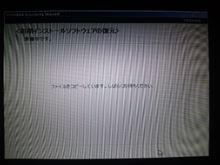 結局ですが・・・