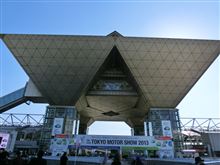 遅くなりましたが『東京モーターショー』の画像です。