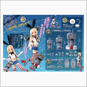  【艦これ】ピュアニーモキャ ...