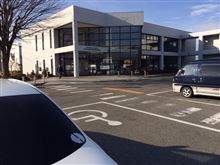 初めてのユーザー車検〜普通４輪編〜