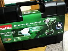 自分へのご褒美。よく頑張ったオレ(`・ω・´)と、鈴鹿へタイヤ配達。 自分へのご褒美。よく頑張ったオレ(`・ω・´)と、鈴鹿へタイヤ配達。