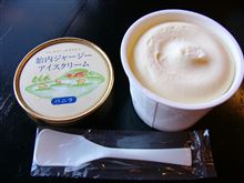 難しいなぁ…。（ひとりごと）