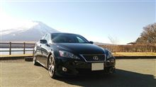 SLC さいたま サイドステップ 取付 プチオフ