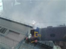飛び石(;□;)!!