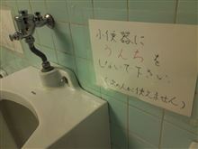 え??