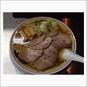 今日の昼食