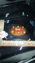 暖かい❗  クッション
