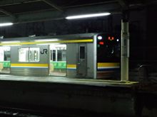 ＪＲ鶴見線 浅野駅…