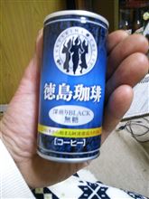 ＪＤＤＡｰWＥＳＴ観戦&amp;みん友ドラッガー応援＼(*⌒0⌒)ｂ♪&amp;ストールは負けよオフ…その①