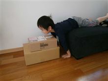 荷物の配送