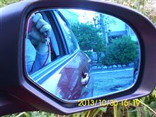ブルー　ワイドミラー　　効果ありです。　　視界がひろがり、、。