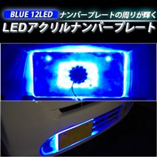 LEDがチラチラと