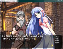 今季初走行と言うか…