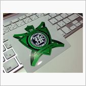 あれから20年…