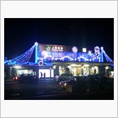 今夜の上諏訪駅