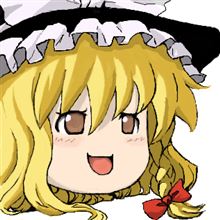 これからの三連休…