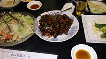 カーテクト忘年会