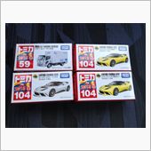 12月の新車トミカ入手。