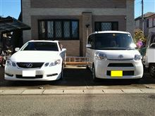 洗車完了
