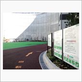 大橋ＪＣＴの円の中…