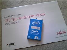 年末ですなあ