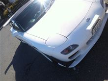 FD3S!