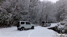 雪見ツアーの帰り道 ε＝ε＝(ｏ・・)ｏブーン 