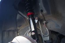 車高調を一新！