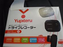 隠しカメラ？装着　(*￣m￣) 