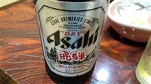 発散ちう(^^)v